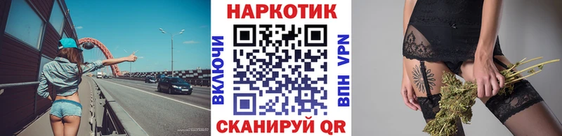 Купить наркотики сайты Асбест Альфа ПВП  Конопля  АМФ  ГАШ  Галлюциногенные грибы  Меф мяу мяу 