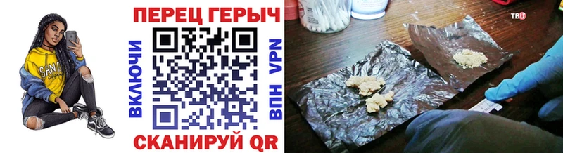 ГЕРОИН Афган  купить наркотики цена  дарк нет как зайти  Асбест 