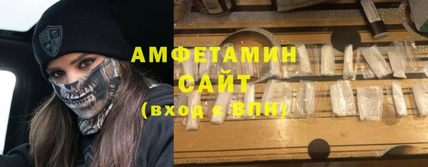 мяу мяу кристалл Строитель