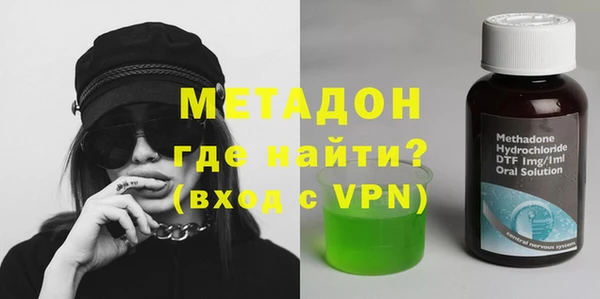 спиды Аркадак