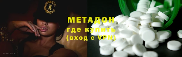 спиды Аркадак