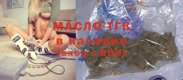 ГАЛЛЮЦИНОГЕННЫЕ ГРИБЫ Струнино