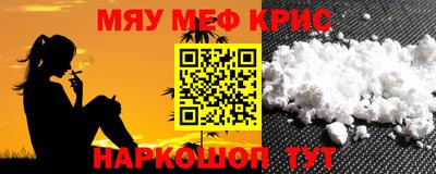 MDMA Вязники