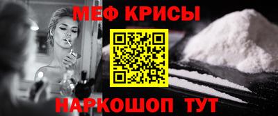 MDMA Вязники