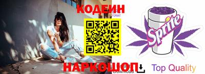 мет Вышний Волочёк