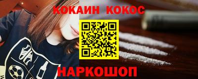 MDMA Вязники