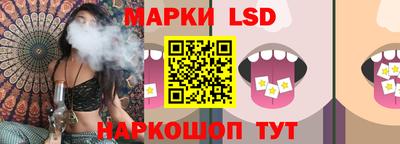 MDMA Вязники
