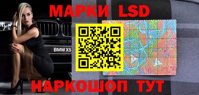 мет Вышний Волочёк