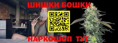 мет Вышний Волочёк