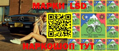 молекула духа Вязьма
