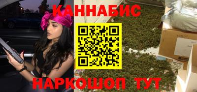 мет Вышний Волочёк
