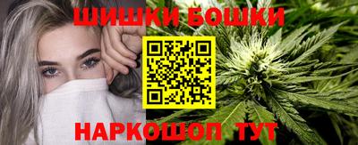 мет Вышний Волочёк