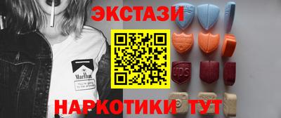 мет Вышний Волочёк