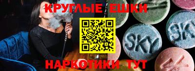 MDMA Вязники