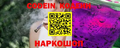 MDMA Вязники