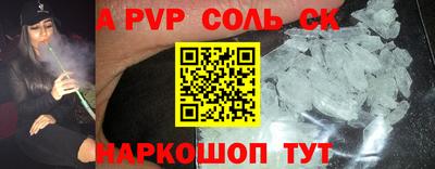 MDMA Вязники