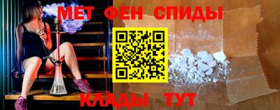 MDMA Вязники