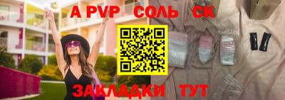 MDMA Вязники