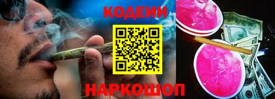 мет Вышний Волочёк