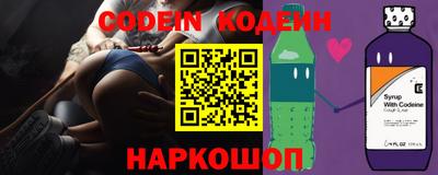 MDMA Вязники