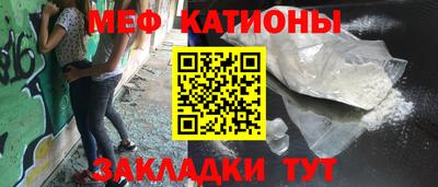 MDMA Вязники