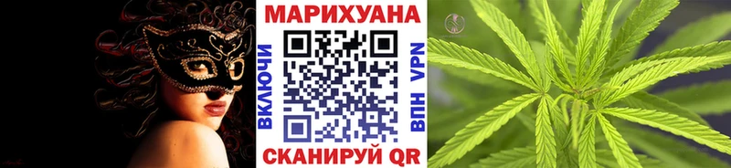 сколько стоит  Асбест  Бошки марихуана THC 21% 